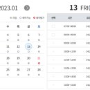 인천광역시 열우물경기장(실내테니스장) 이미지