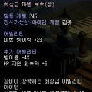 진홍아이디