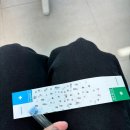 용성자원 | [2026.03.] 3주차