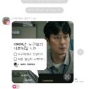 신동해(주) 이미지