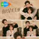 성광환경