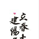 보정로 이미지
