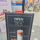삼척해수욕장 | 강원 삼척 해수욕장 카페 딜로드 후기