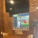 광수육회 위례점