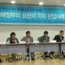 경우회관 개방화장실 이미지