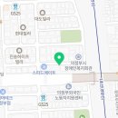 (주)국화렌트카 이미지