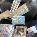 교보문고 | 교보문고 럭키박스 후기_크리스마스 럭키박스 잠실 놀거리