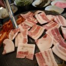 365삼겹살데이 이미지