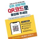 e모든문구