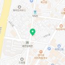 홍콩포차사천점