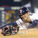 정진호 카카오 검색결과