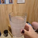 나를디자인하다 | [성남] 위례 다이어트 | 내몸디자인하다 • 위례 체중감량 프로그램