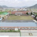 정남진산업고등학교 이미지