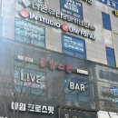 제이엔스튜디오 | 자연스러운이 남는 곳 원주 무실동 「제이엔 스튜디오」 개인프로필 촬영 후기