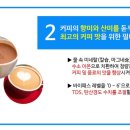 아쿠아정수 이미지