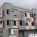 ㈜크린환경산업 네이버블로그