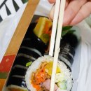 김밥일번지어방점