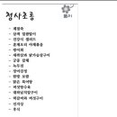 풀리케이크