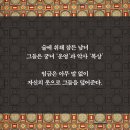 광고지음