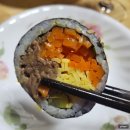 케이와이키친 이미지