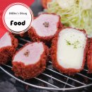 행운돈까스 - 서산시 | 월성동 맛집 붉은색 행운 카츠, 오호카츠 돈까스 방문 후기입니다.