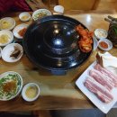 영심이왕뚜껑생삼겹 네이버블로그