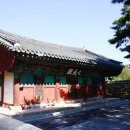 임실향교대성전 이미지