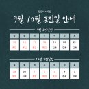 청담에스의원 이미지