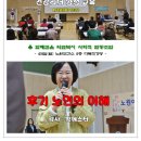 휴건강센터