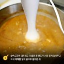 민베이크
