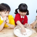 공도한의원 이미지