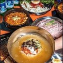 동동숯불 이미지