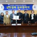 창의과학연구회 이미지