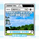 티클라우드CC