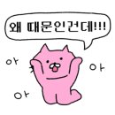 골목길식당 이미지