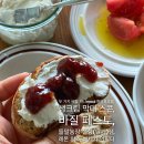 하나 meal