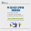 개인화물52 이미지