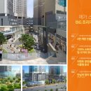 고덕아이온소아치과치과의원 이미지