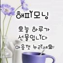 이마트24신덕로점