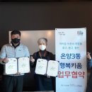 블랙쿠바프리덤