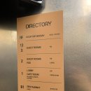 (주)데이지호텔 이미지