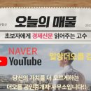 삼문공인중개사사무소 이미지