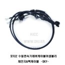 포터2 수동변속기레버 케이블 어셈블리 (첸지 체인지케이블 &amp;빽케이블) 43794-4F100 437944F100-SKY- 이미지