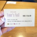 개이쁨샵 이미지