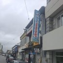 서진해물곱돌솥밥 | 군산 서진해물곱돌솥밥