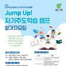 이석영뉴미디어도서관 2층 이미지