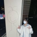 마미호시 | 도쿄 워홀 D+? | 대충 낋여온 블로그