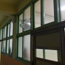 신곡초등학교 이미지