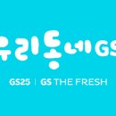 우리동네PC 이미지