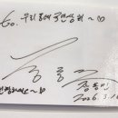 싱싱상회과일.야채